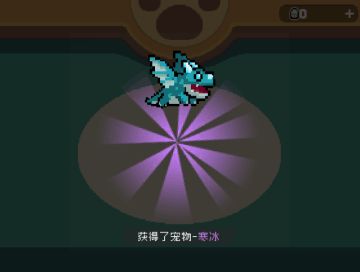 [骑士共铸]+是暖心甜橘吖+混沌编织者