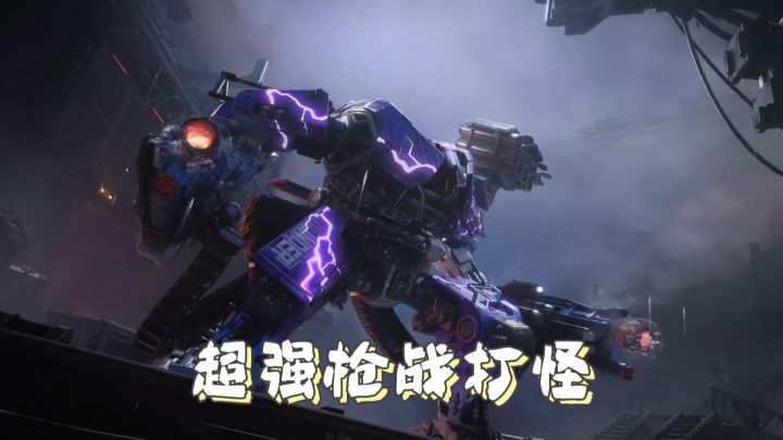 回归逆战战场新体验截图