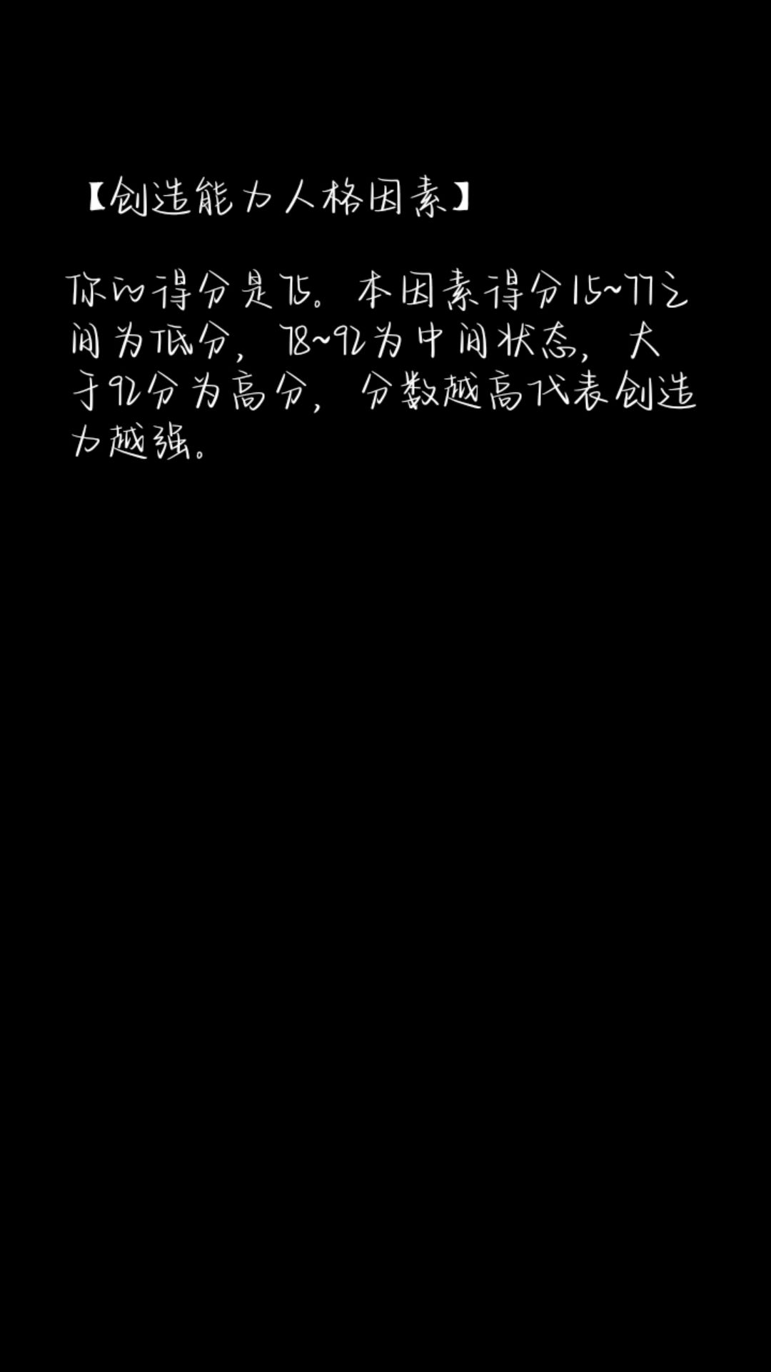 动态图片 5