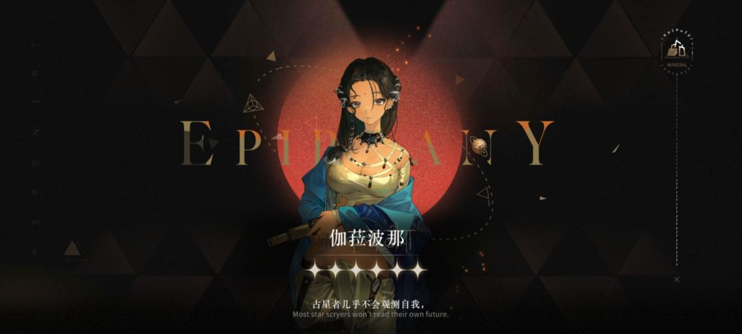 对赌失败 2