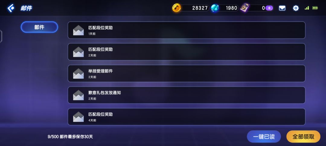 不得不说效率太差 1