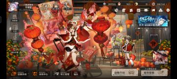 大晚上一句好好睡觉我没绷住