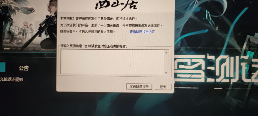 什么意思? 1