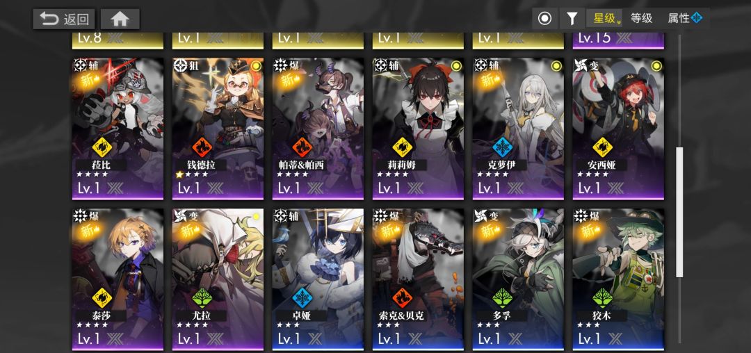 新人求助 2