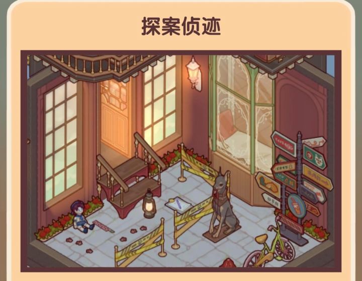 命案惊现，究竟是人性的扭曲还是道德的沦丧截图