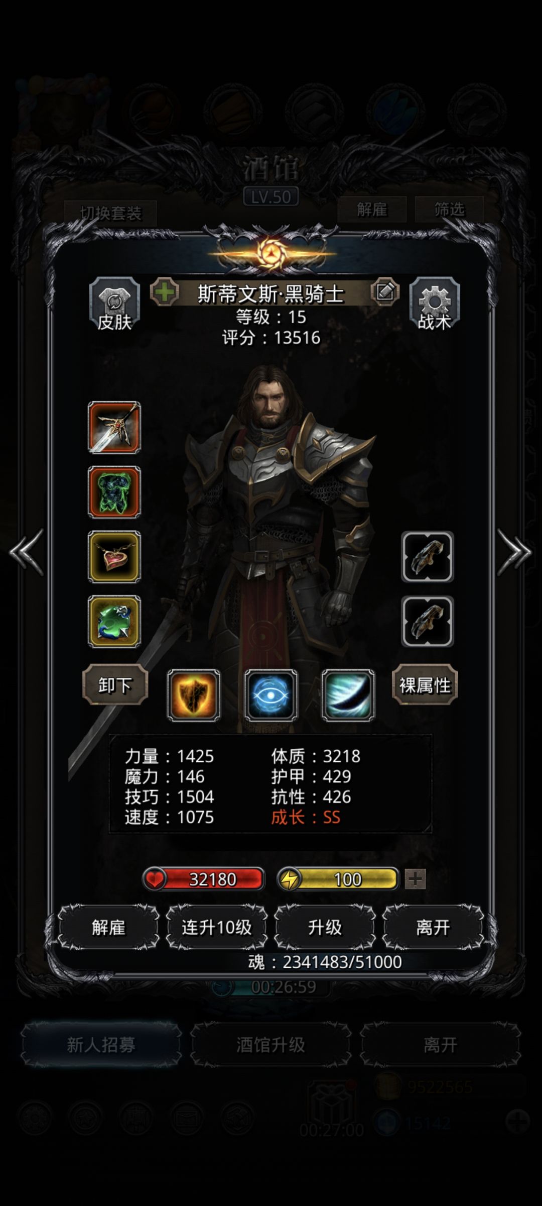 动态图片 4