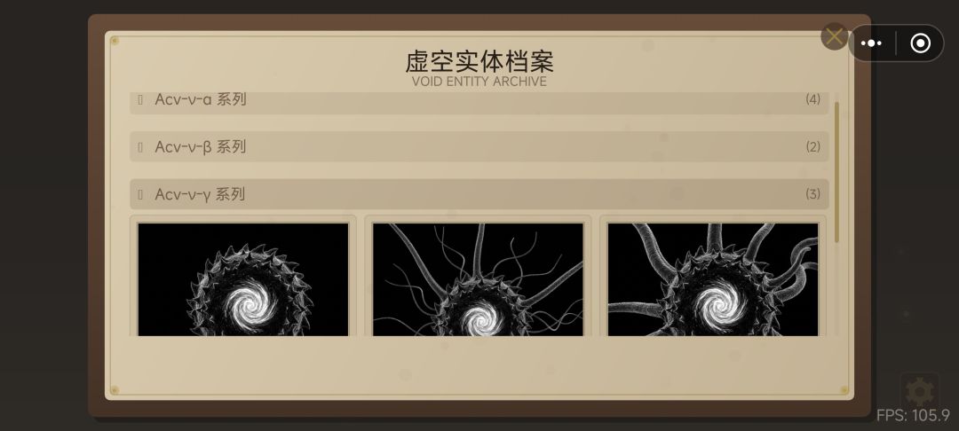 4月15日更新内容: 3