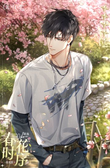 设计专栏 | 第十期更新预告