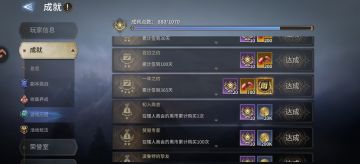 白夫人在游戏倒闭前我还能有吗