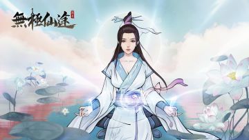 【活动导航】4月论坛活动及奖励合集