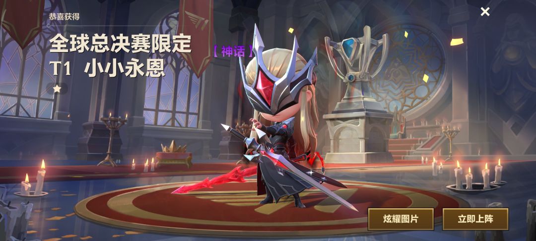 什么叫惊喜 1