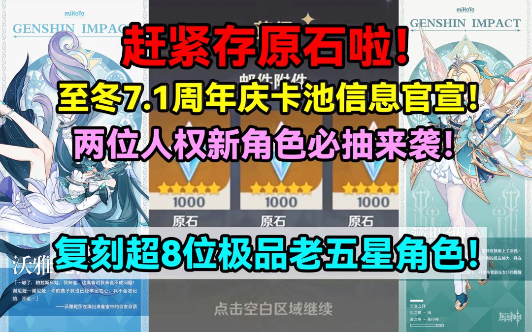 video-5843046
