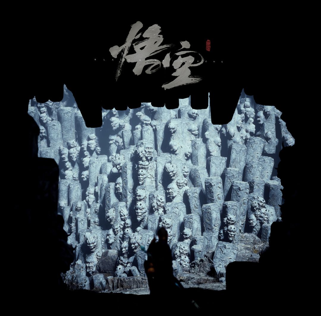 黑神话悟空,81难全成就通关! 5