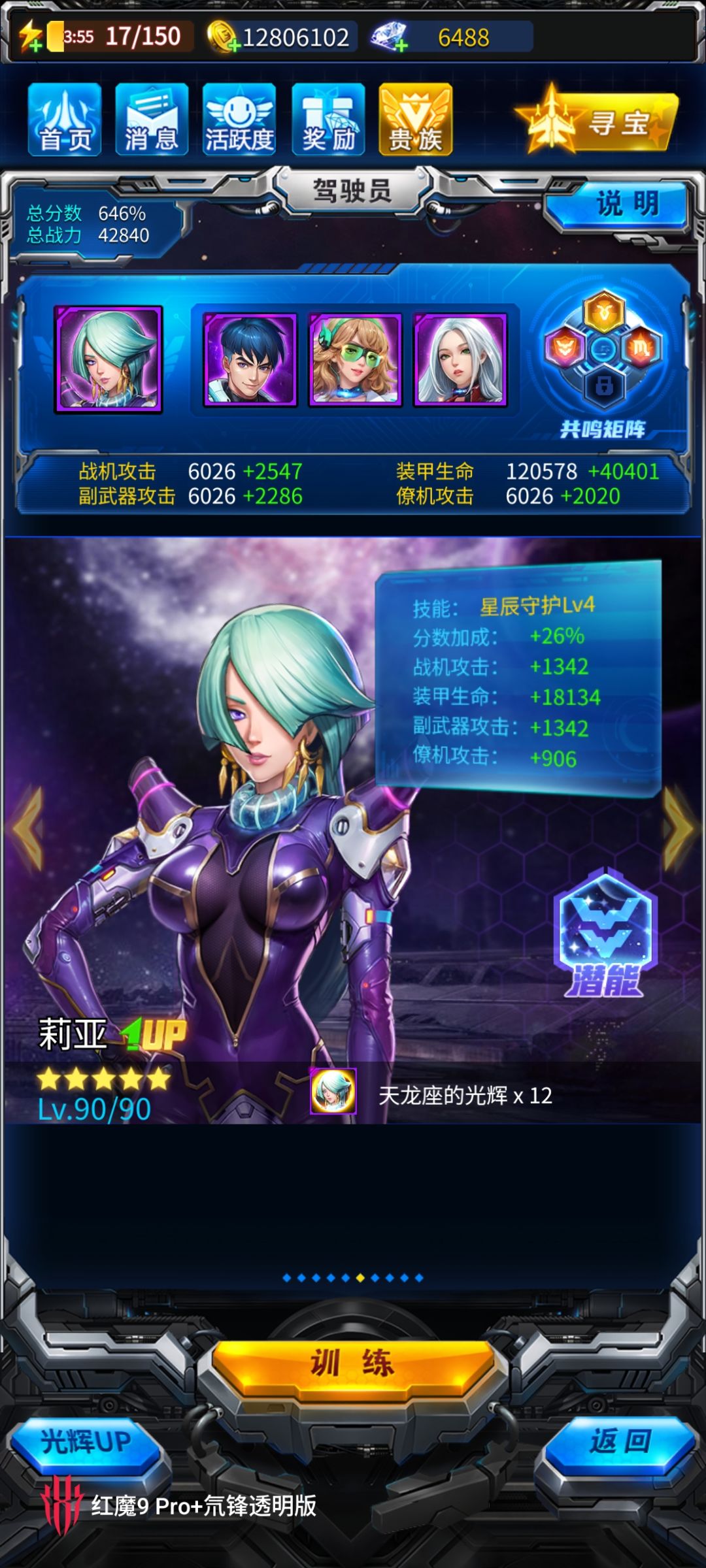 走了很多弯路,终于还是毕业了 2