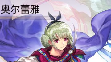 【莫比乌斯小知识】叉鱼