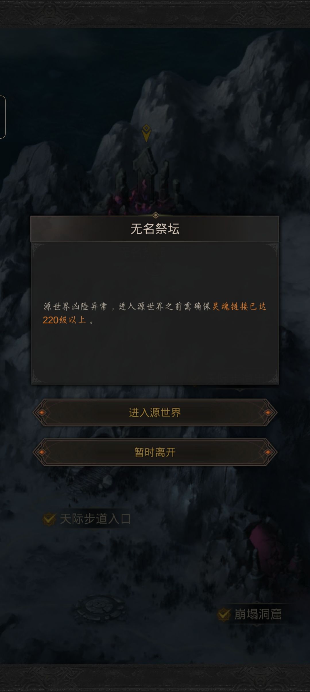 大无语 3