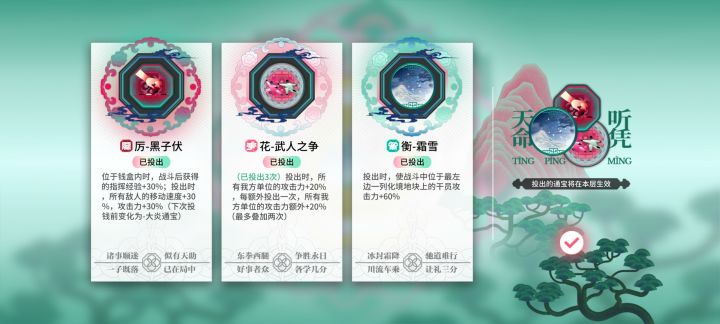 呼呼爽局截图