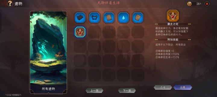 第一次,这得抽一发庆祝一下,哈哈哈哈截图