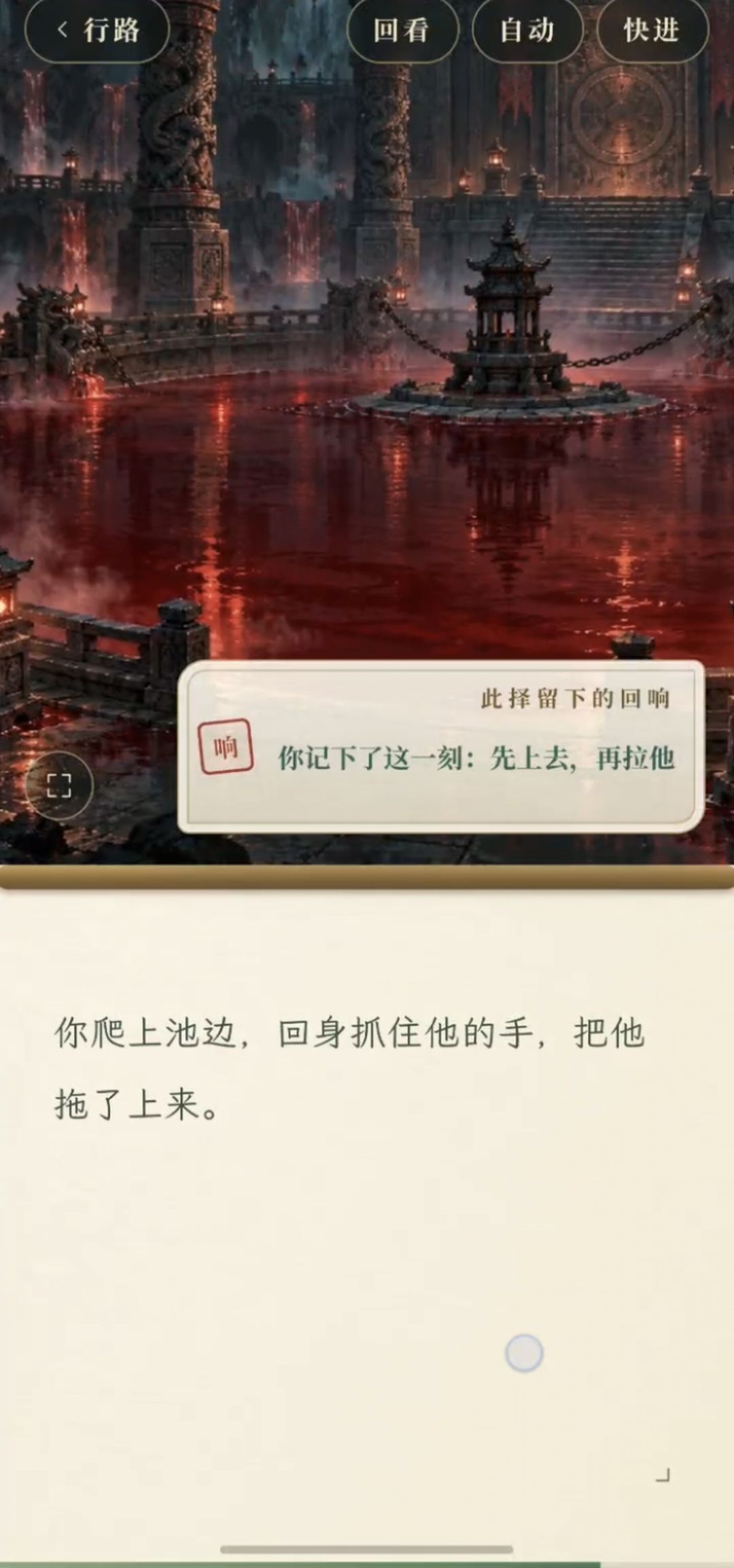 动态图片 10