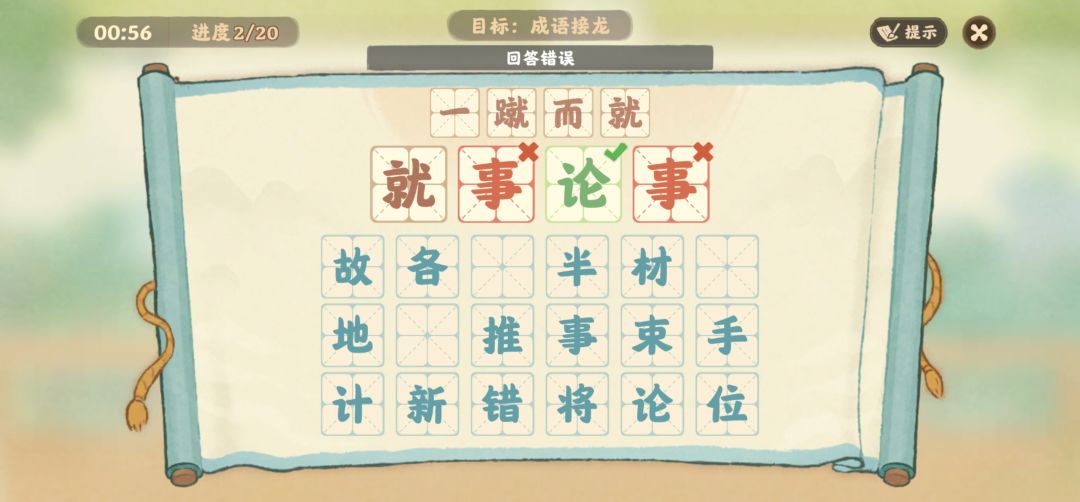 你就搞吧😃 3