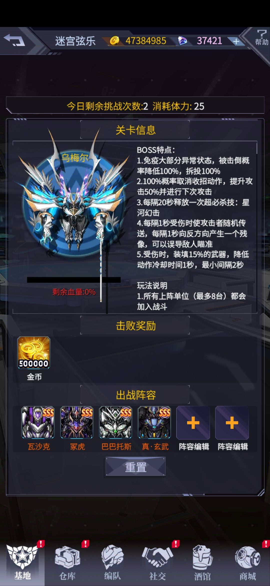 听大佬话是没错 2