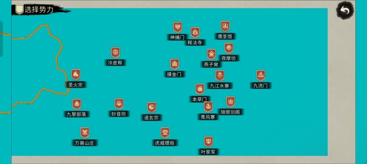 bug吗？??截图