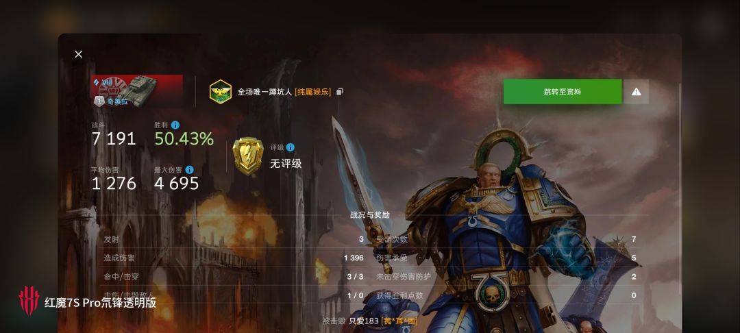 动态图片 11