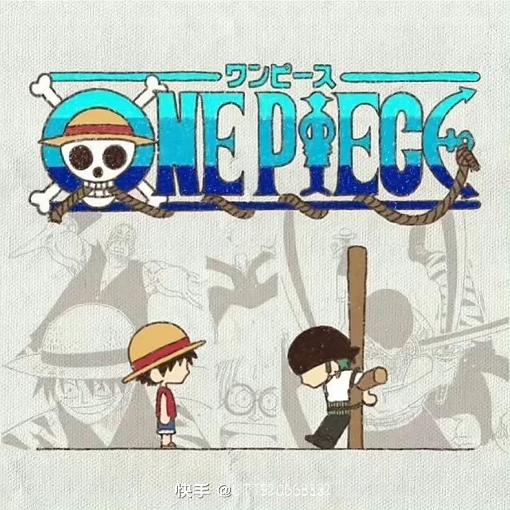 爱自己的每一个故事 2