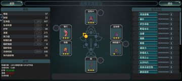 不死的杨过是怎么炼成的