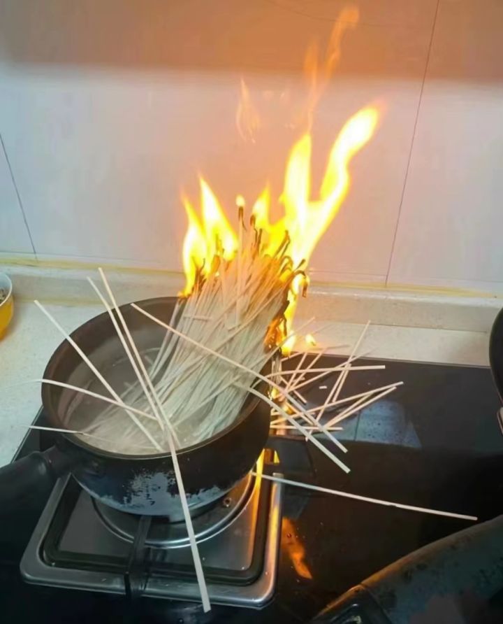为了你，我生面都煮成了熟面[表情_困]截图