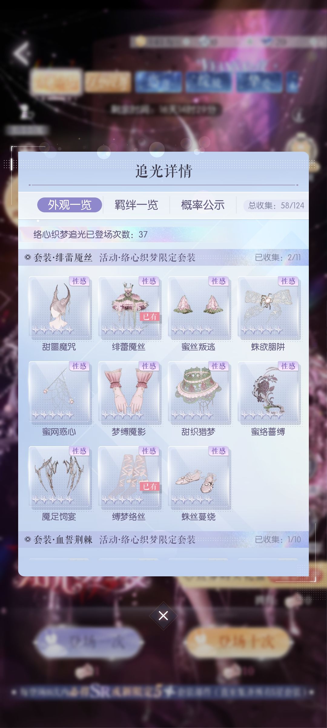 爱你 1