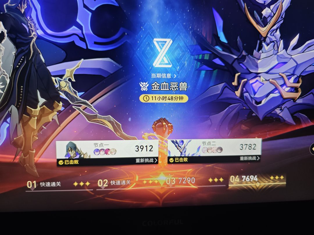 还在纠结抽不抽海瑟音? 2