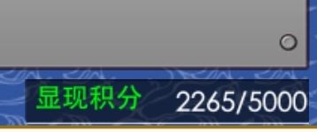 不就是七星剑嘛?有什么难的😎 4