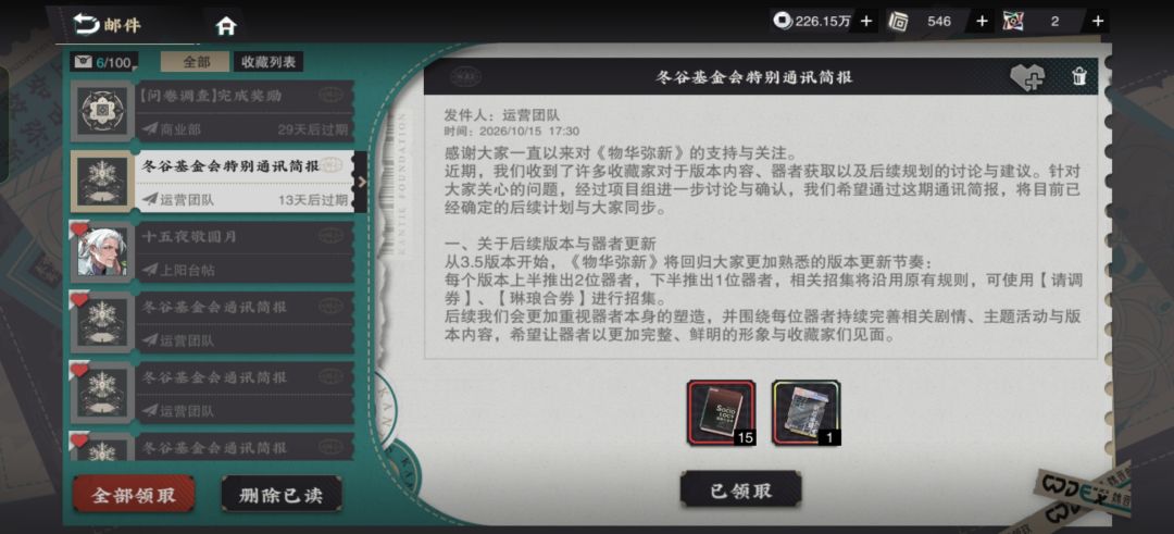 没什么好说的 1