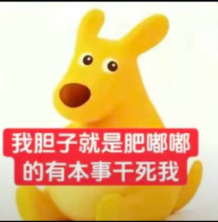我们灵云剑宗就是猛，一刀百伤随随便便截图