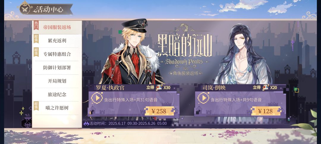 求助一下 1
