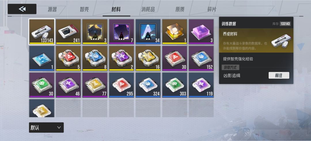 肝不动了,可有接手的 5