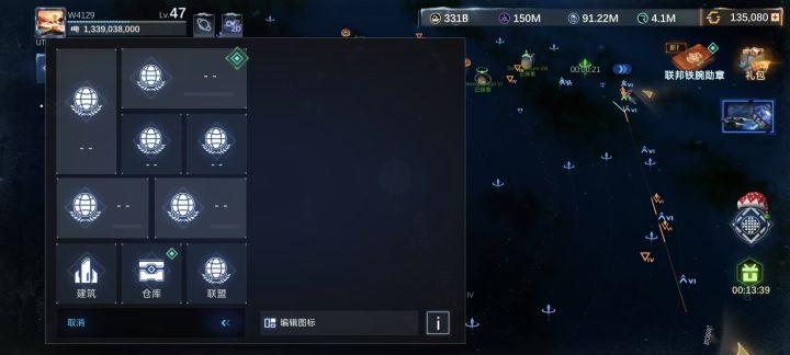如题截图