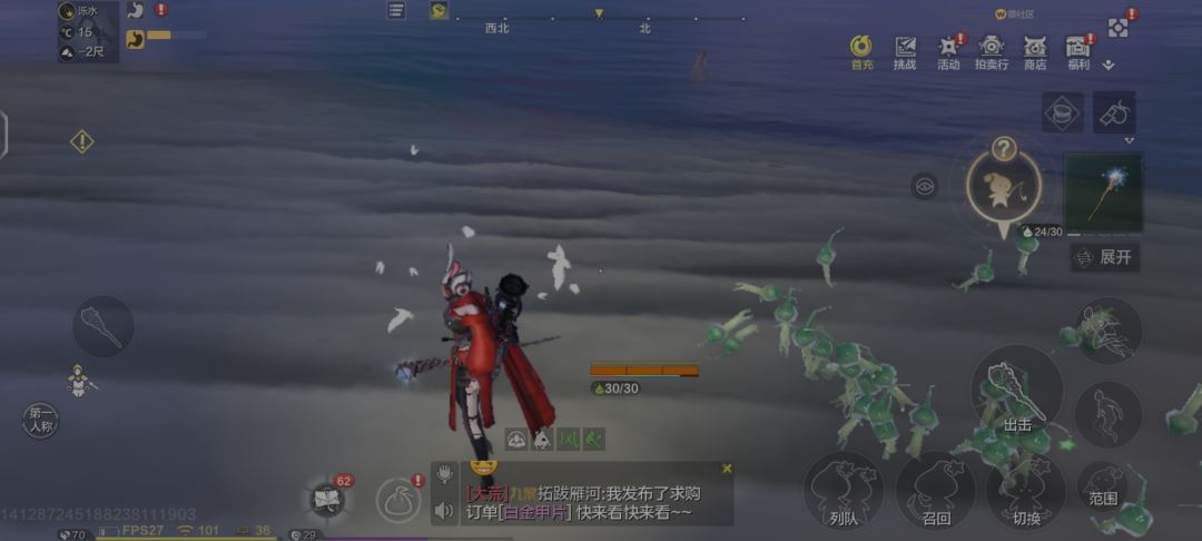 bug 1
