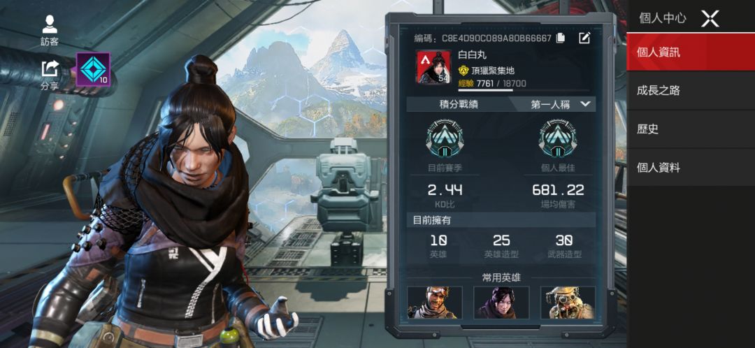动态图片 1