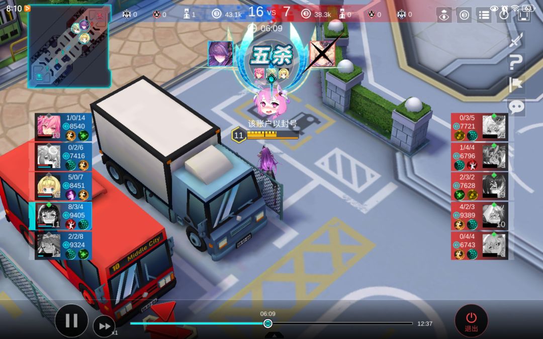 动态图片 1