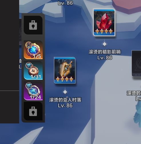 萌新求教 2