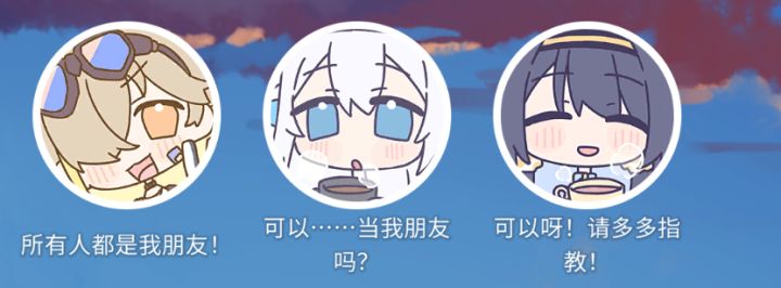 hxd们求个好友 国服yrrijd 国际服wruecm截图