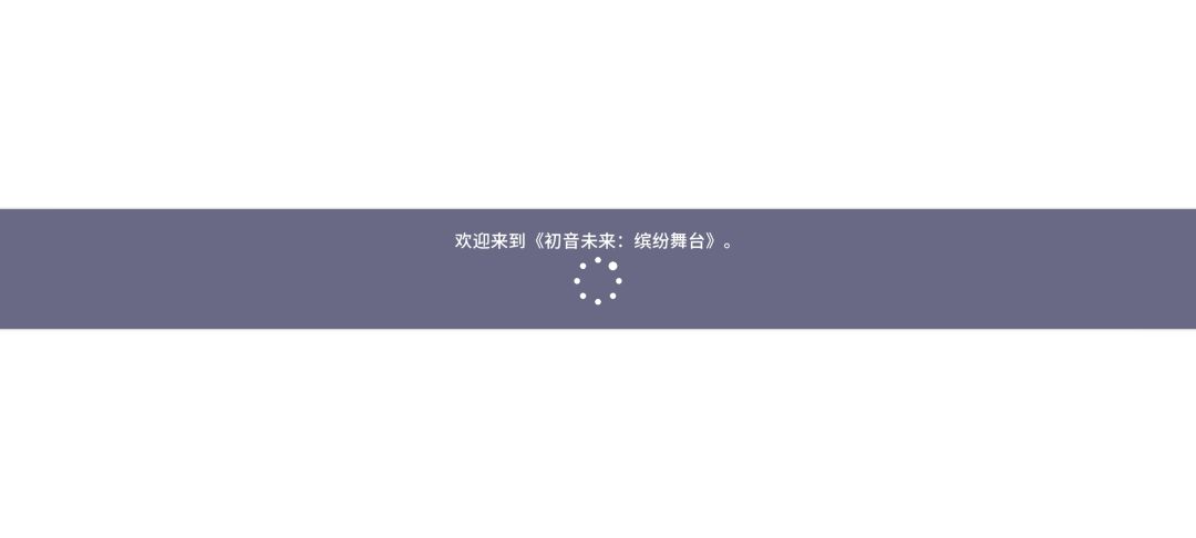 音游新手的来了 2