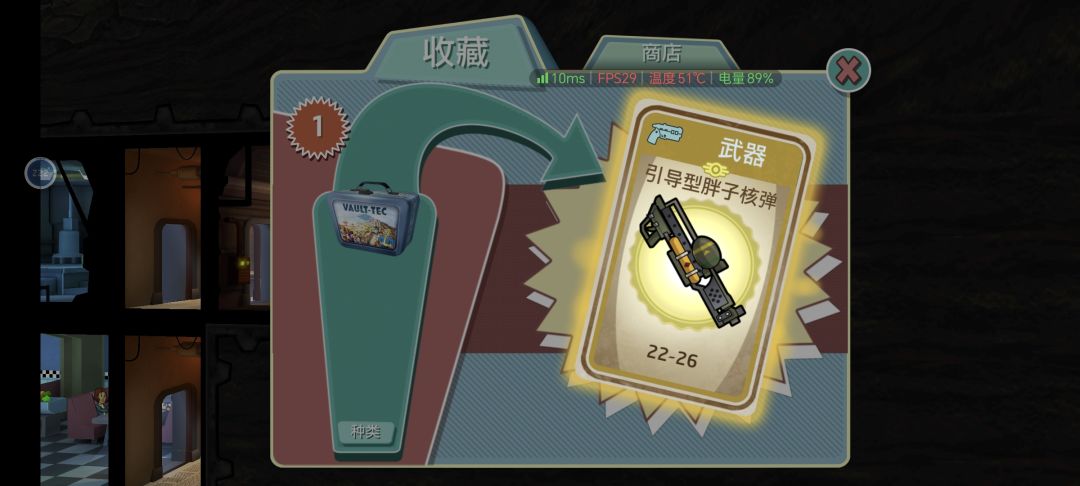 我嘞个午餐盒 1