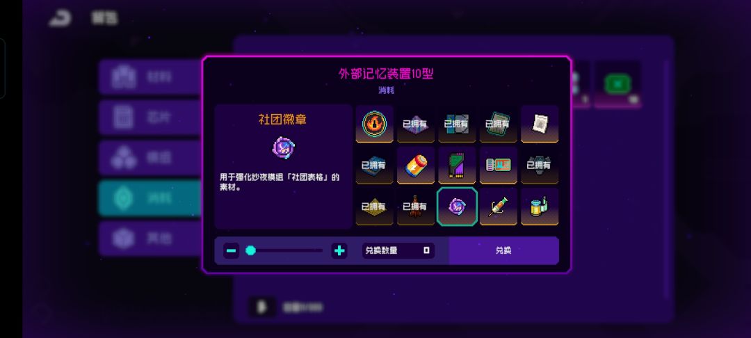 求助 AwA 2