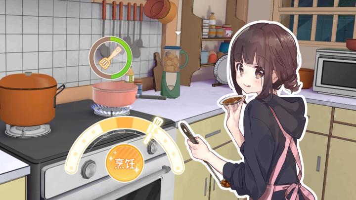 跟胡桃一起做美食啦——胡桃日记1.9版本更新截图