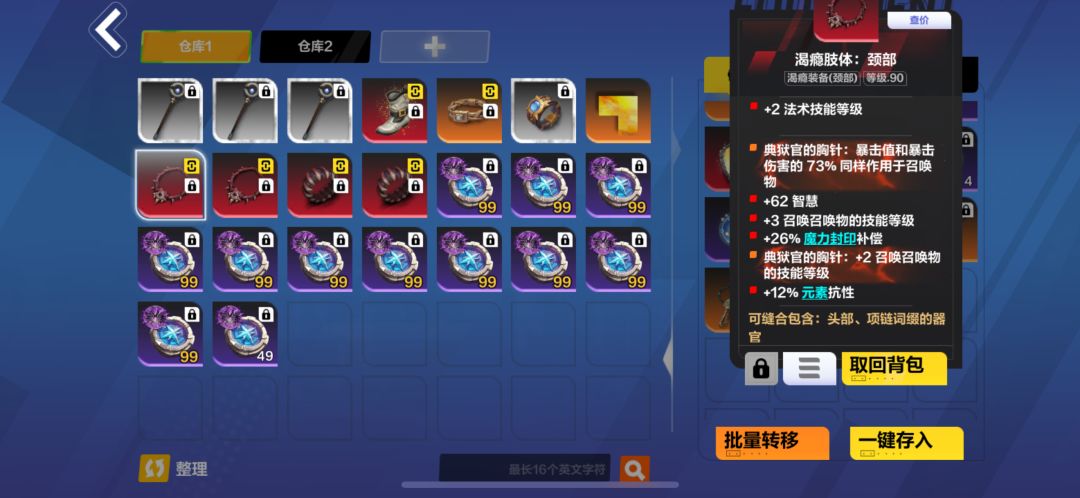 过分了吧,6个渴瘾一个瓦不中 50%几率?? 2