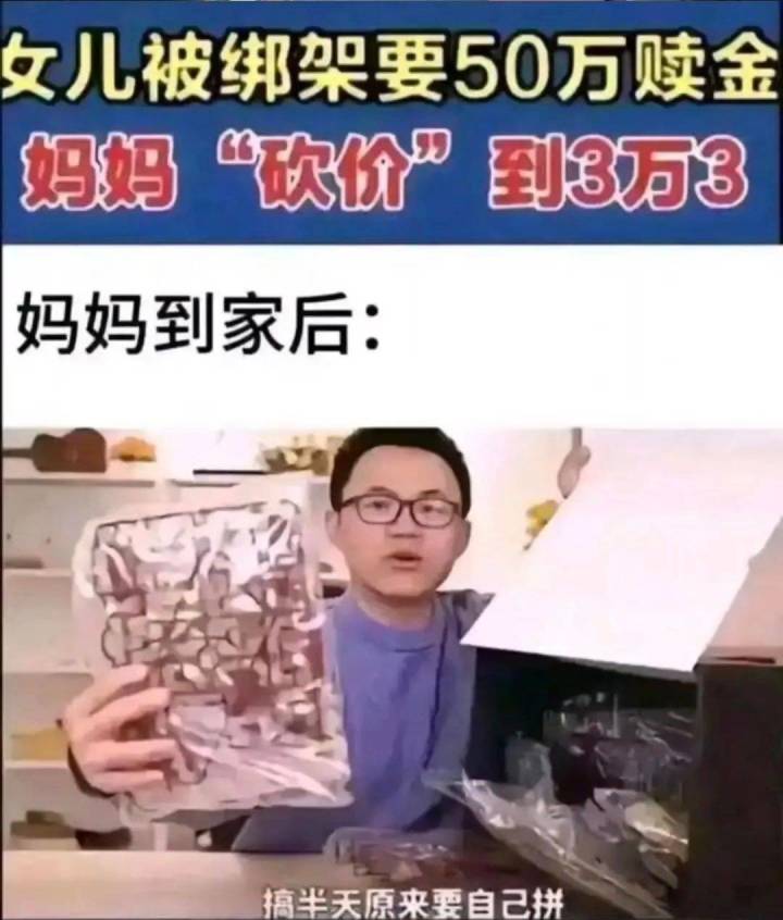 两仪没有剑阵极怎么样和没精通极的血魔比截图
