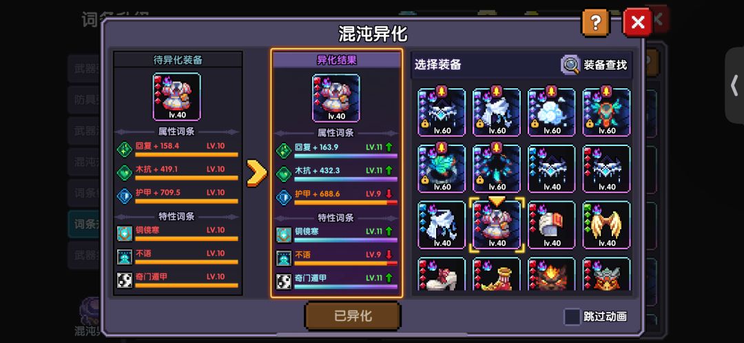 急急急急急急急急急急 1